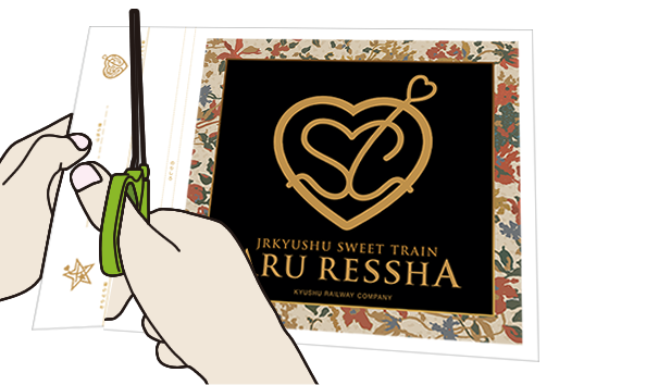 おもてなしプロジェクト Jr九州 Jrkyushu Sweet Train 或る列車